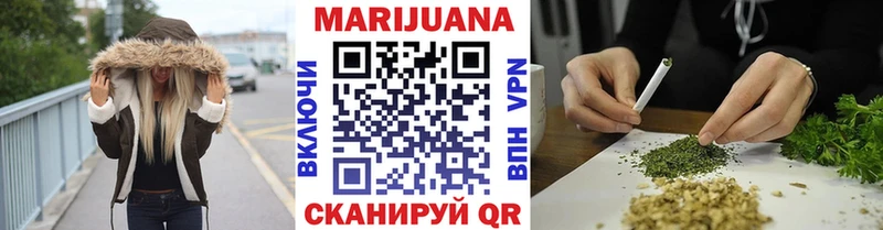 Купить Щёлково Амфетамин Лсд 25 Cocaine МАРИХУАНА