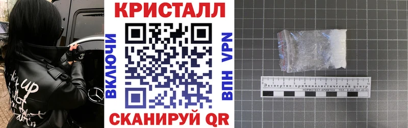 Amphetamine 98% купить цена мега маркетплейс Щёлково