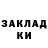 Кодеиновый сироп Lean Purple Drank Edgarmaria Edgarmaria