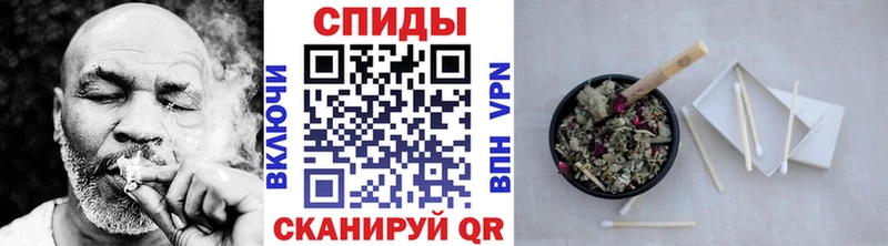 купить сайты Щёлково Бутират жидкий экстази