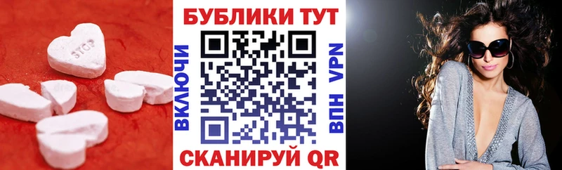 ЭКСТАЗИ бентли сайты даркнета как зайти Щёлково