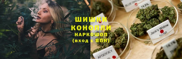 ECSTASY Волосово