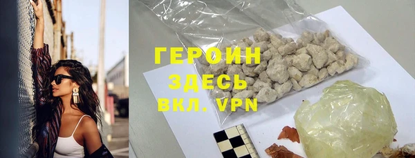 ECSTASY Волосово