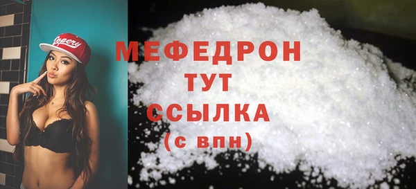 спиды Володарск