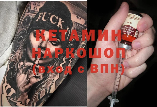 ECSTASY Волосово