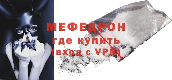 ECSTASY Волосово
