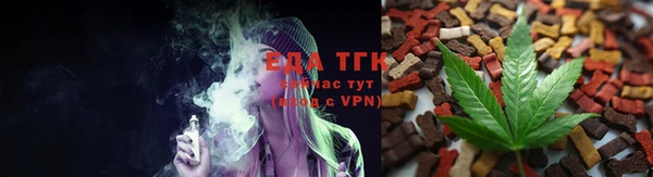 ECSTASY Волосово