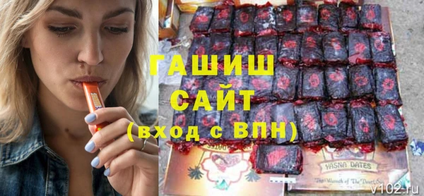 ECSTASY Волосово