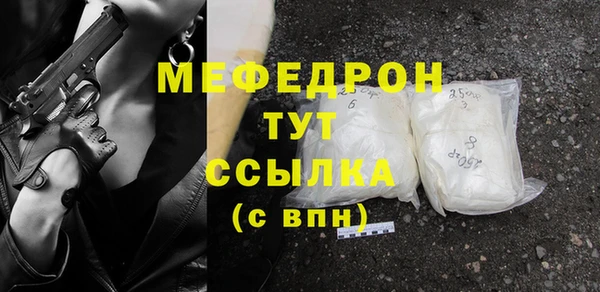 спиды Володарск