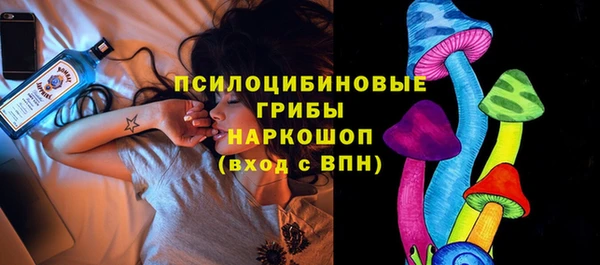 альфа пвп VHQ Верхний Тагил