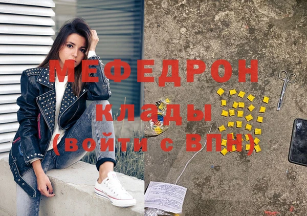 спиды Володарск